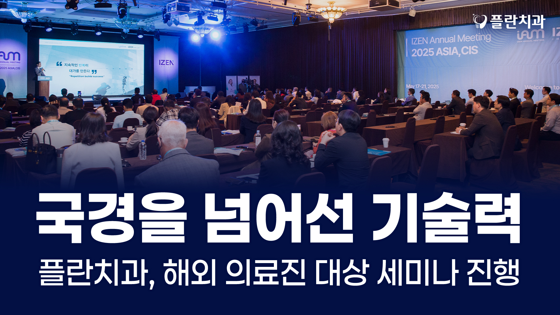 유튜브 썸네일 1