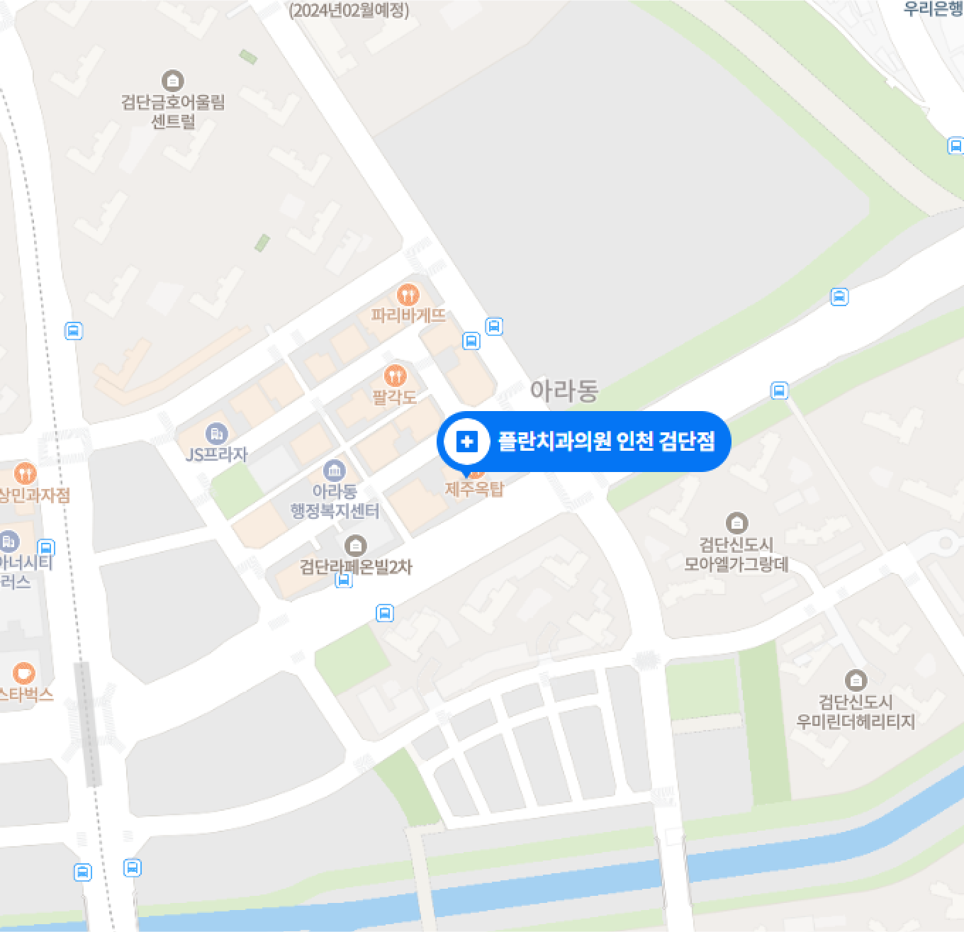 플란치과의원 인천 검단점 약도